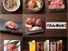 焼肉 がってんカルビ イオンモールむさし村山店の写真1