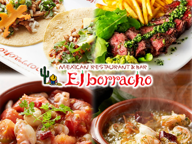 �G���{���[�`�� �J���{�� ���V�X�̎ʐ^1
