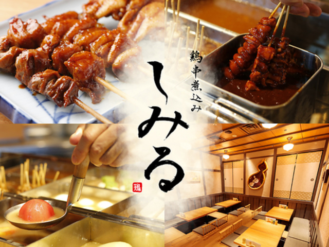 ���݂� �V�_�y�V�_�r�W�l�X�Z���^�[B2F�z�̎ʐ^1