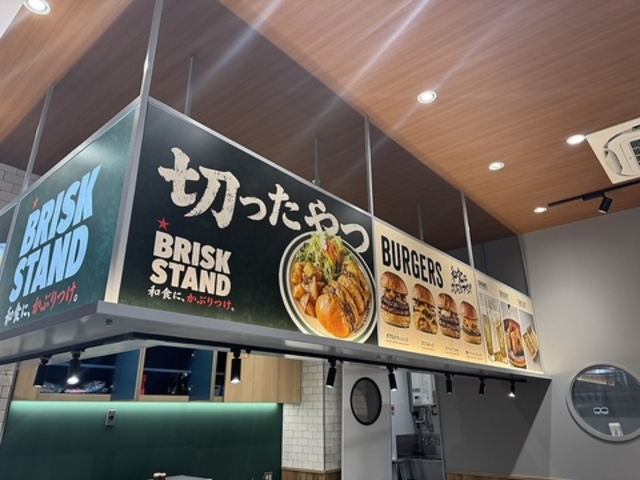 BRISKSTAND�@MARINEPIA KOBE�̎ʐ^1