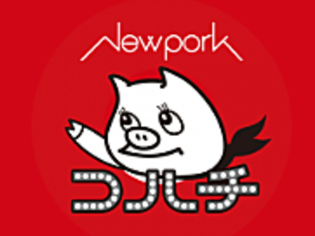 NewPork �R�n�`�̎ʐ^1