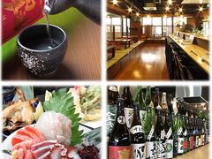 炉ばたと地酒と原始焼き ふれねる 中町店の写真1