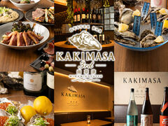 KAKIMASA 3rd �쑐�ÓX�̎ʐ^1