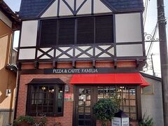 PIZZA & CAFFE  FAMILIA�̎ʐ^1