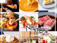 �C�^���A���H�� NAITO�� �~�c�X�̎ʐ^1