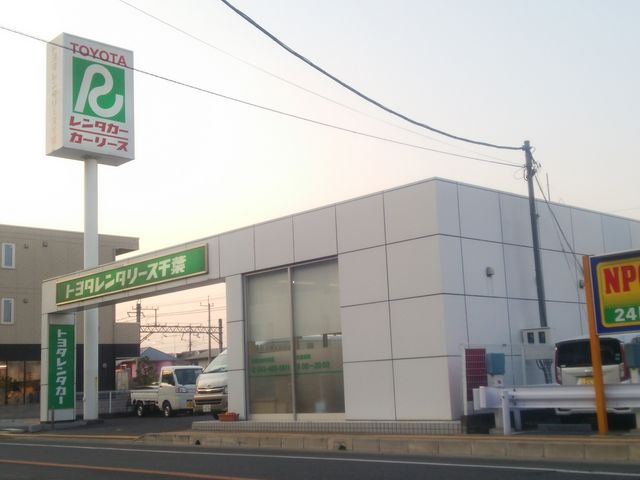 �g���^�����^���[�X��t�@�������q�w�O�X