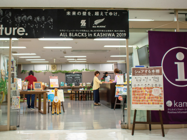 kamon������C���t�H���[�V�����Z���^�[