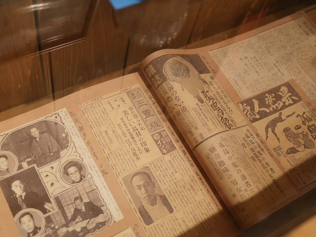 �]�ː에���@�\�G�N��_�]�ː에���ف`���H�݂ȂƂ܂����w�ف`