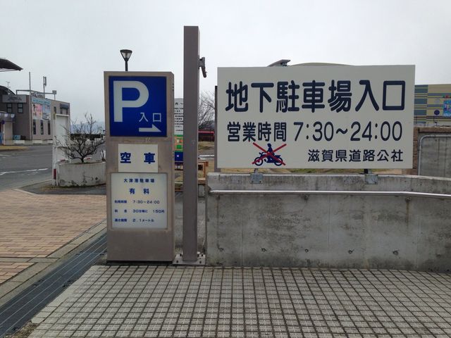 ��Í`���ԏ�