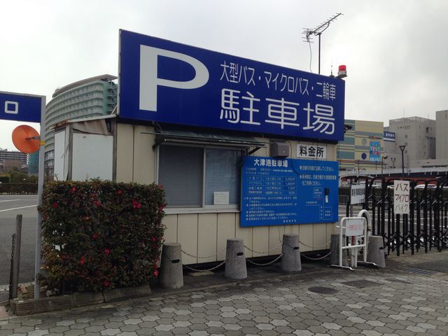 ��Í`���ԏ�