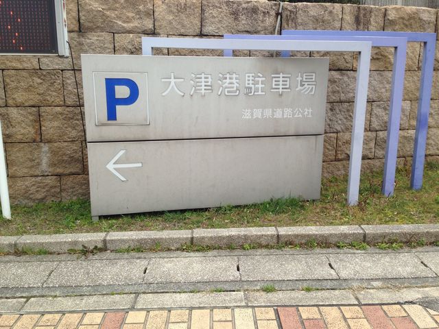 ��Í`���ԏ�