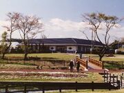 �ӂꂠ���p�[�N�����s��̎ʐ^1