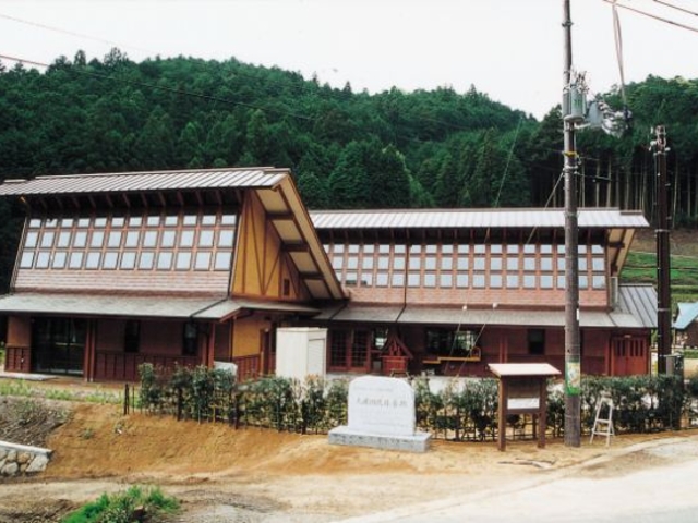 �l�C�`���[�p�[�N���������̎ʐ^1