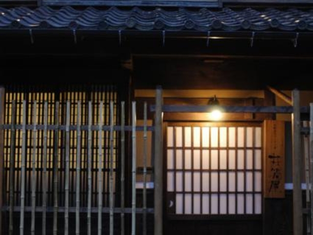 ����܂��Â���H�[�䓛��