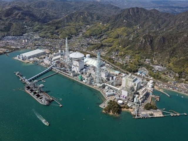 J-POWER�@�|���Η͔��d��