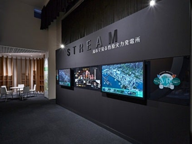 J-POWER�@�|���Η͔��d��