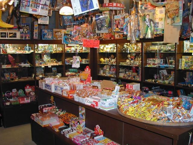 駄菓子屋の夢博物館　3輪三輪　ストラップ　昭和　レトロ 大人も子どもも思わず夢中に！“思い出探し”の『駄菓子屋の夢