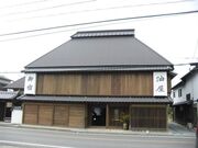 �����藷�Ė����̎ʐ^1