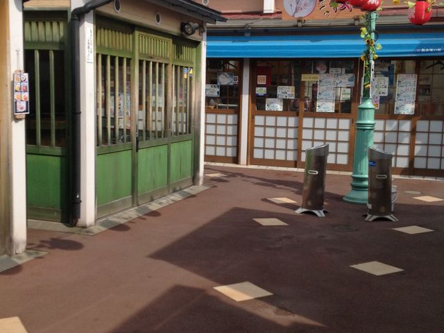 �Ђ���̉����剡��