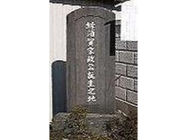 �I�{�ꉮ�~�Ձi�{���Ձj