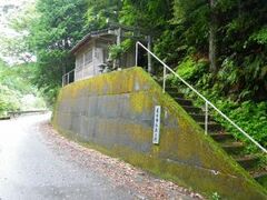 �����_�Љ��̉@�̎ʐ^1