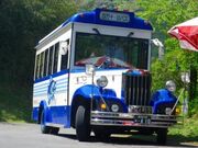 �l���\���V��o�X�̎ʐ^1