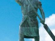 �n�[���[���˂̒n�̎ʐ^1