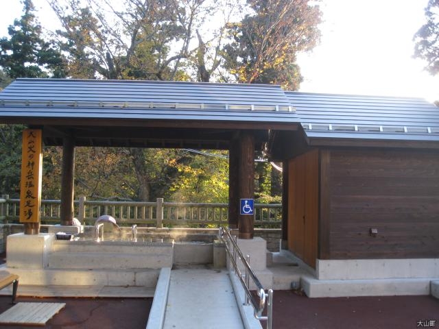 R΂̐_x򑫓_R΂̐_x򑫓