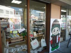 �w�O�ό��ē���������̎ʐ^1