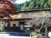 �O�O�Y���~������̎ʐ^1