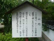 �≮���̎ʐ^3