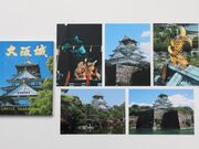 �ЎR�ʐ^�ق̎ʐ^2