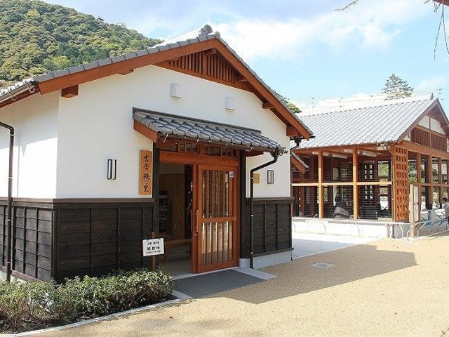 �g�� �L�̗�