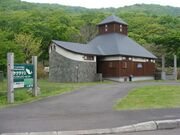 �T�N���}�X�T���N�`���A���Z���^�[�̎ʐ^2