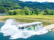 �������p�o�X�̎ʐ^1