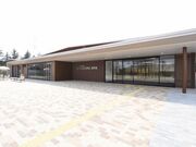 �ӂȂ΂����O�X�p�̎ʐ^1