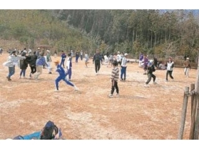 ���S�^���������ړI�L��̎ʐ^1