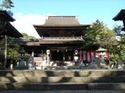 �������{�O��E�q�a�E�{�a�̎ʐ^1