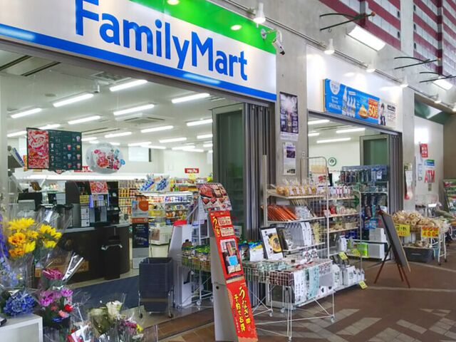 ���̉w�u�܂����ӂ邳�Ɖ�فv�i����253���j�̎ʐ^1