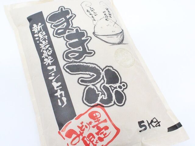 ���̉w�@�u�����i�����݂ǂ�̗��j�v�i����7���j