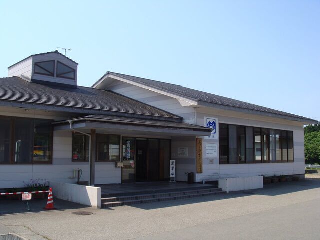 �����܂ق�Ή���i�����܂ق�΂ӂꂠ���Z���^�[�j�̎ʐ^1