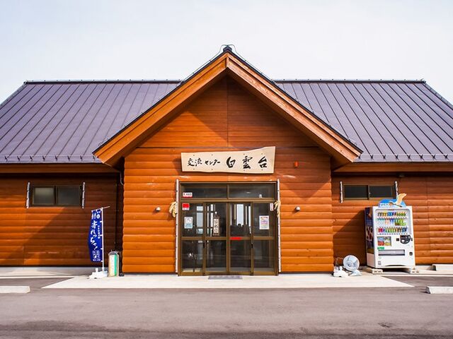 �𗬃Z���^�[�@���_��̎ʐ^1