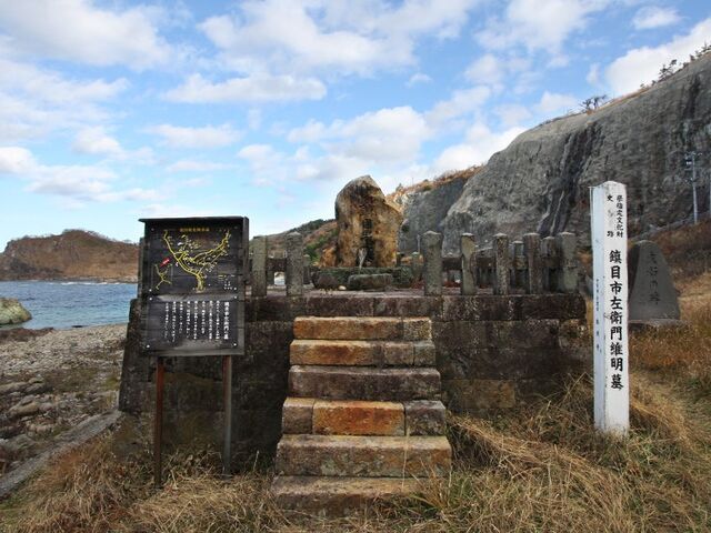 ���ڎs���q��̕�̎ʐ^1