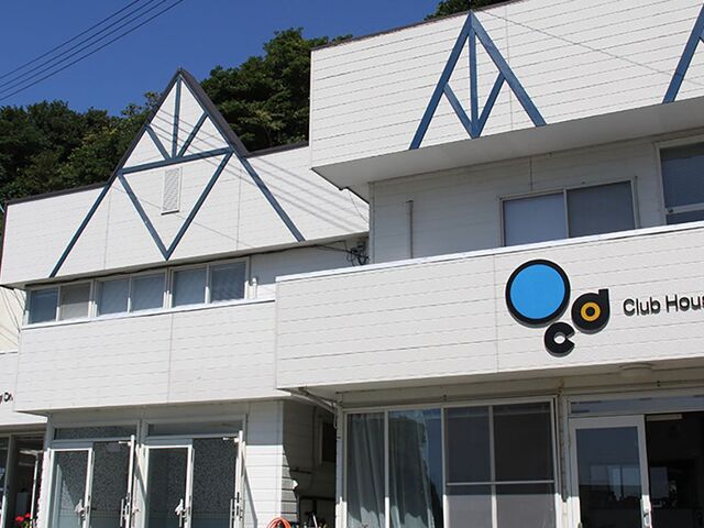 ���؃_�C�r���O�Z���^�[�E�N���u�n�E�X�̎ʐ^1