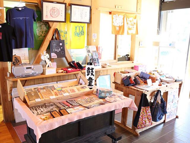 ���n���ۑ̌��𗬊ف@���������ق̎ʐ^1