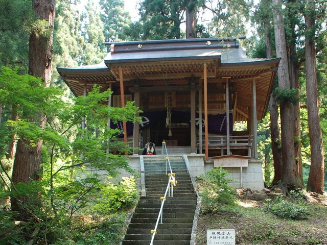 �ˉB�_�Ђ̎ʐ^1