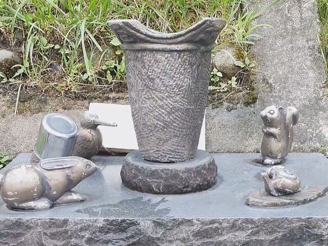 �ꕶ�����̎ʐ^1