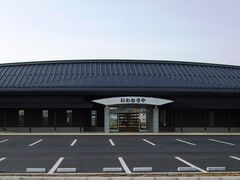 新潟市岩室観光施設 いわむろやの写真1