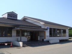 �����܂ق�Ή���i�����܂ق�΂ӂꂠ���Z���^�[�j�̎ʐ^1