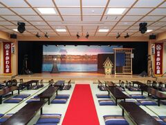 ����u�������v�i���c����₷�炬�j�̎ʐ^1